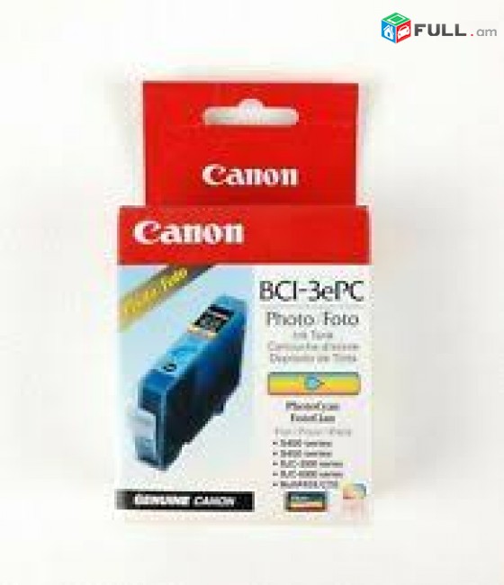 Hi Electronics; Cartridge картридж kartrij kartrig toner Canon BCI-3ePC