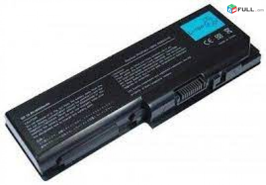 Hi Electronics Battery akumuliator martkoc Toshiba l350 3536