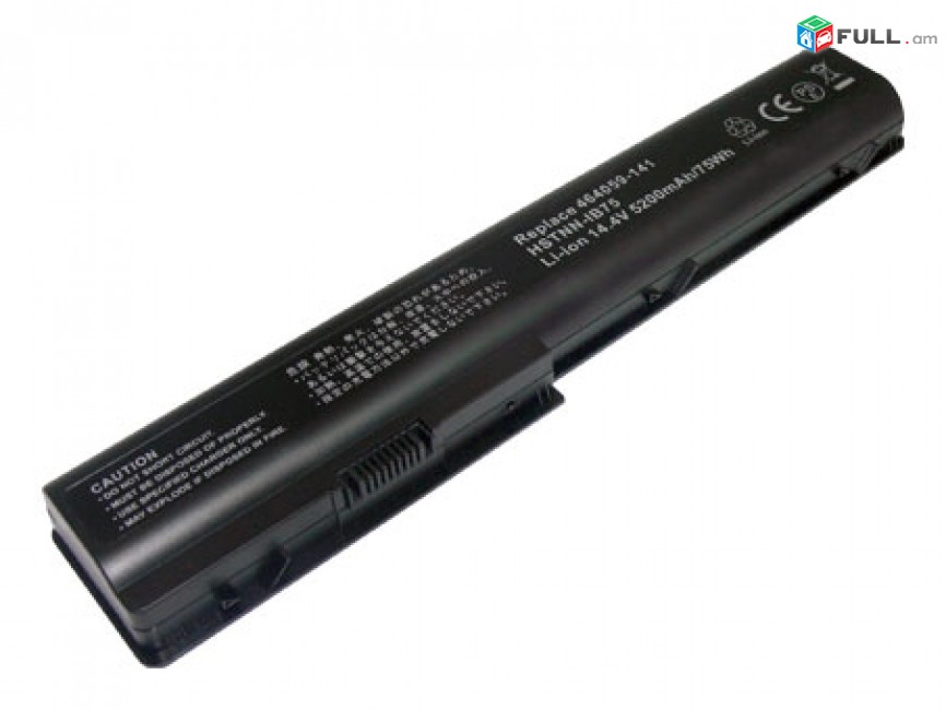HI Electronics Battery akumuliator martkoc HP DV7 DV8 DV7-1000 DV7-3000 DV7-2000 