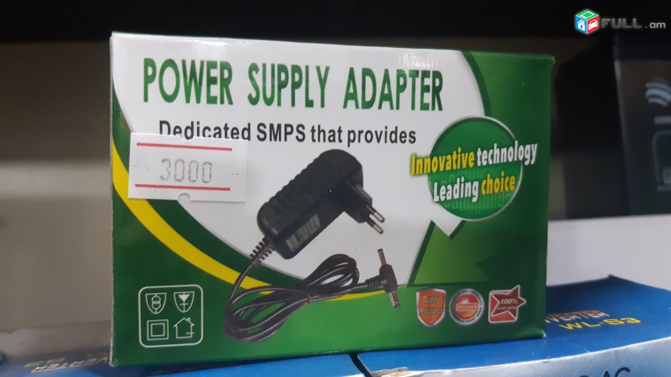 Hi Electronics power supply adaper 220v-110v