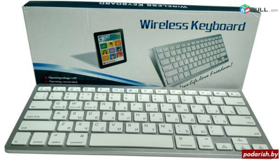 Hi Electronics keyboard pc wireless keyboard WB8022