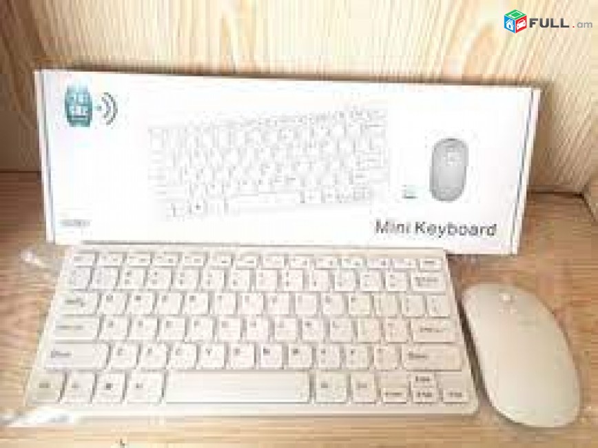 Hi Electronics keyboard PC MINI KM901 Keyboard Mouse Combo 2.4G Wireless