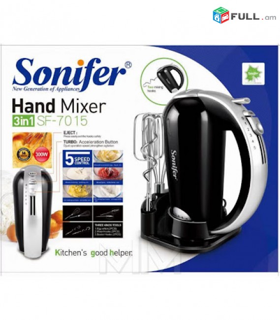 Hi Electronics sonifer sf-7015 միքսեր Mixer miqser harich миксер հարիչ նոր 300w