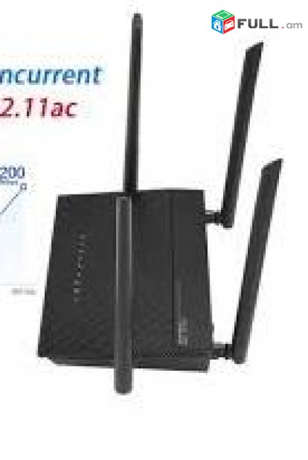 Hi Electronics; ROUTER 4PORT + Wireless Router 4 antenna 5G