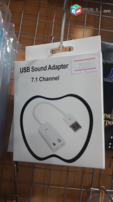 Hi Electronics USB to Sound kart Adapter Saound Card Նոր է
