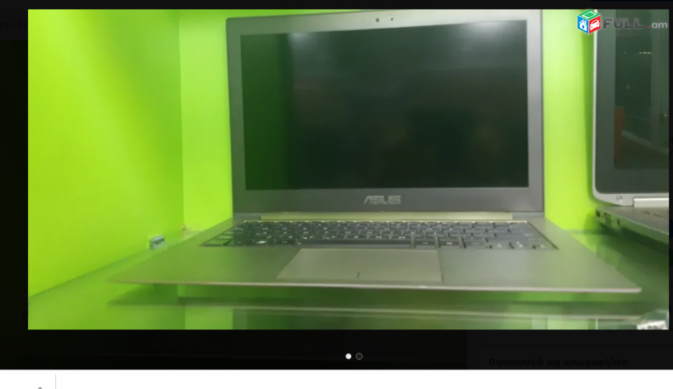 Hi Electronics; Notebook ULTRABOOK Ноутбук նոթբուք ультрабук Asus Zenbook Prime UX31A + Ապառիկ վաճառք
