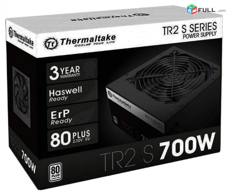 HI Electronics PC Cooler Thermaltake TR2 S 700W