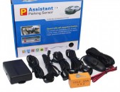 Hi Electronics; parking sensor Assistant