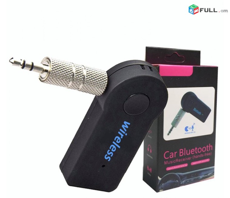 Hi Electronics; car bluetooth music receiver (hands free) bt-350