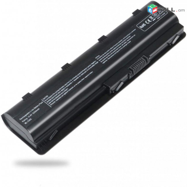 HP G6-1000 MU06 CQ42 battery