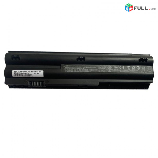 HP MT06 Battery