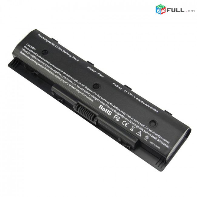 HP PI06 Battery