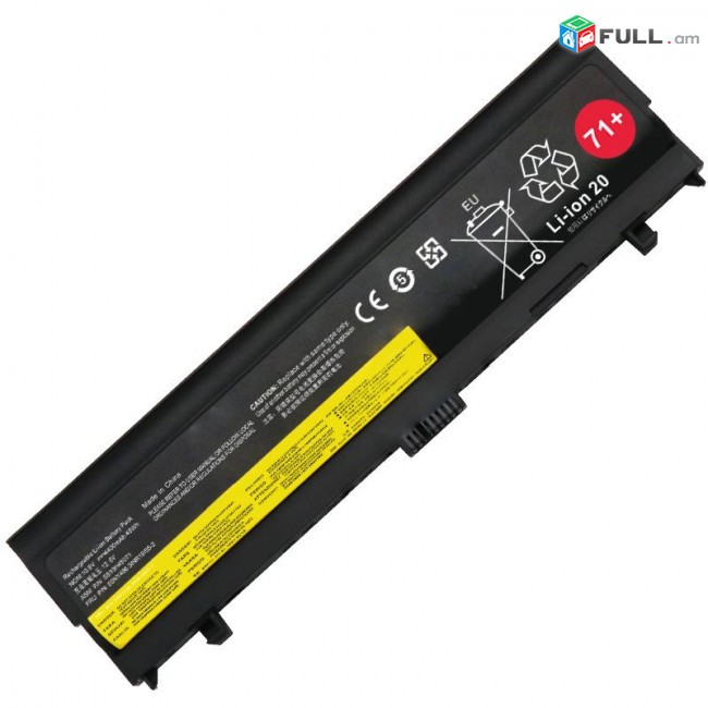 Lenovo 71+ (20F1001YGE) Battery Original