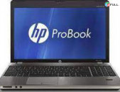 Վաճառվում է   HP Probook 4540s    նոթբուքի պահեստամասեր