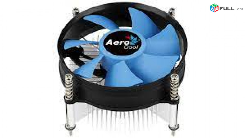 AIR COOLER BAS-B9SP CPU պրոցեսորի հովացուցիչ Кулер Aerocool BAS-B9SP