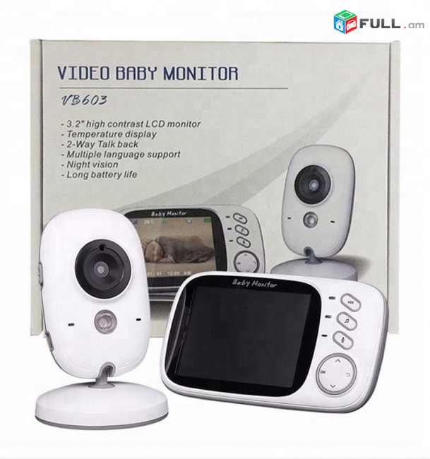 Baby Monitor Видеоняня беспроводная с монитором и обратной связью