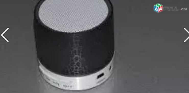 Bluetooth speaker բլութութ համակարգերի դինամիկներ և այլ պահեստամասեր