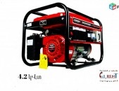 Գեներատոր 4,2 կՎտ, Դվիժոկ, Generator, Dvijok, Dvizhok, Генератор, Движок Առաքումն Անվճար է