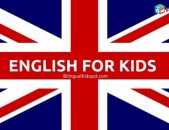 Անգլերենի անհատական պարապունքներ երեխաների հետ