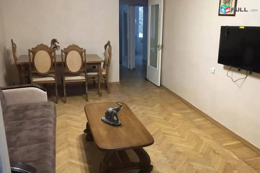 2 սենյականոց բնակարան, Երևան › Արաբկիր
