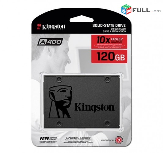 Ssd Kingston 120gb a400, Kingston / SSD-накопитель A400 120GB, 2.5" 