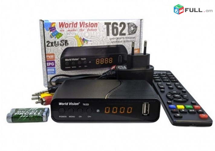 DVBT2 թվային sarq  WORLD VISION T62D  ip tv ashxatum e wifiov nor e