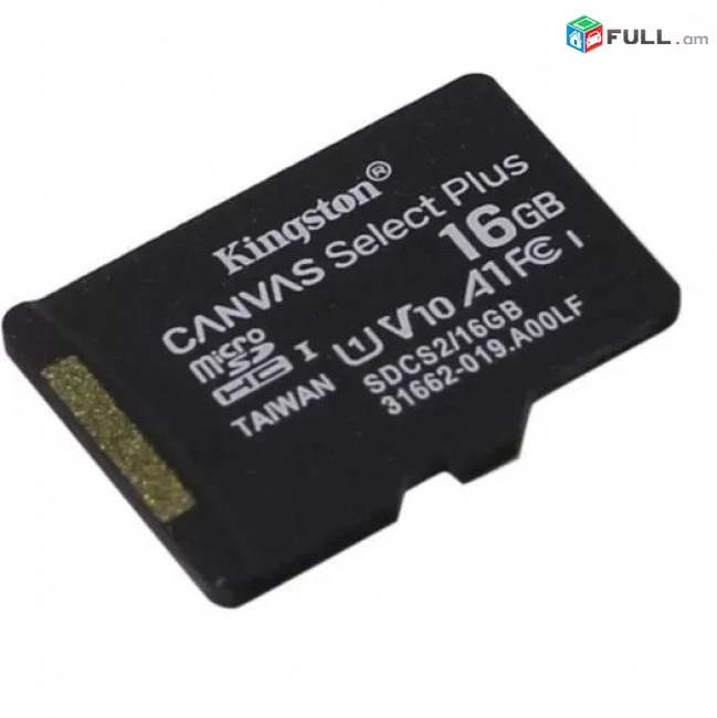 Օրիգինալ Kingston Micro SD Card 16GB chip Kingston SDCS2 / 16GBSP nor e pak tup