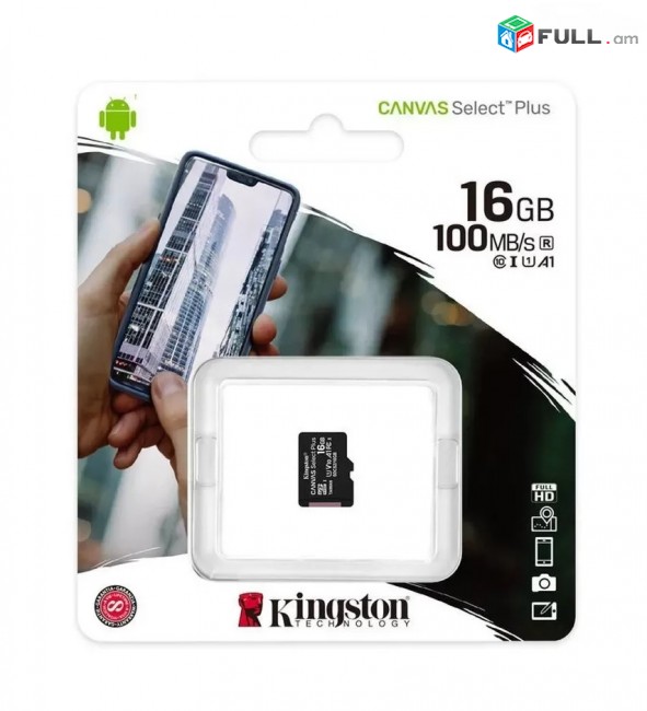 Օրիգինալ Kingston Micro SD Card 16GB chip Kingston SDCS2 / 16GBSP nor e pak tup