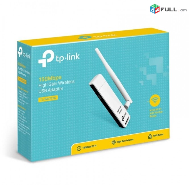 USB WIFI TP-LINK TL-WN722N V3.0 Wi-Fi USB-адаптер 4 дБи + usb 1.5m tl wn722n nor