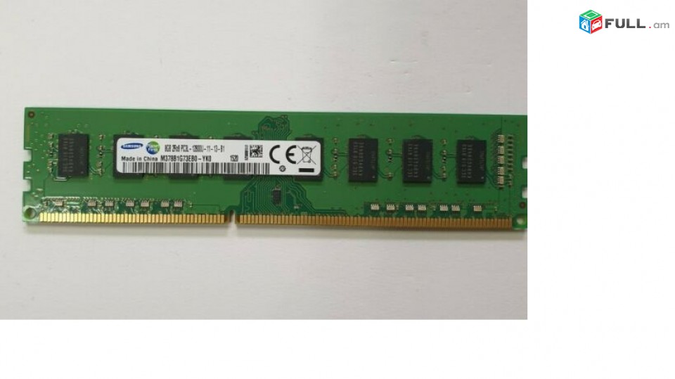 Ram DDR3 8GB 1600Mhz  Samsung Original  8GB 240-pin DIMM, DDR3 PC3-12800 Test arvat