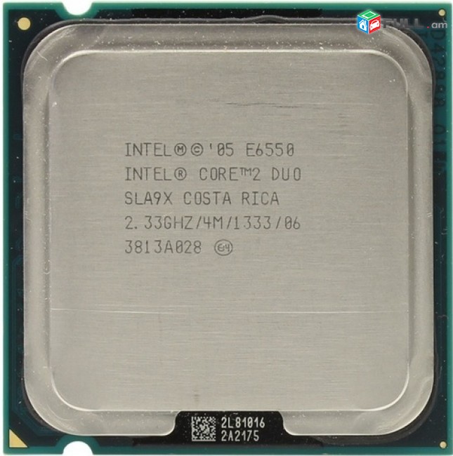 cpu processor Процессор Intel® Core2 Duo E6550 4 МБ кэш-памяти, тактовая частота 2,33 ГГц