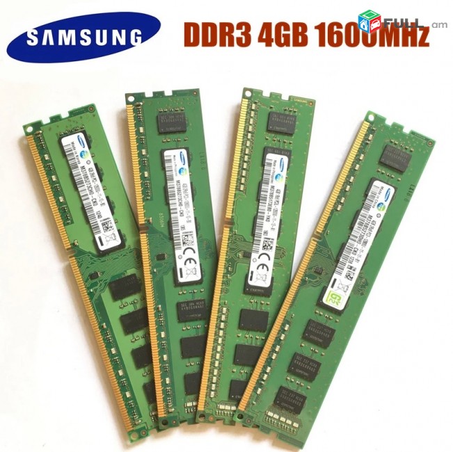 Ram / Ozu / SK Hynix / Micron/ Samsung /Elpida  4Gb DDR3 -1600Mhz/1333Mhz PC3-12800U arka e tarber hirmaneri ramer