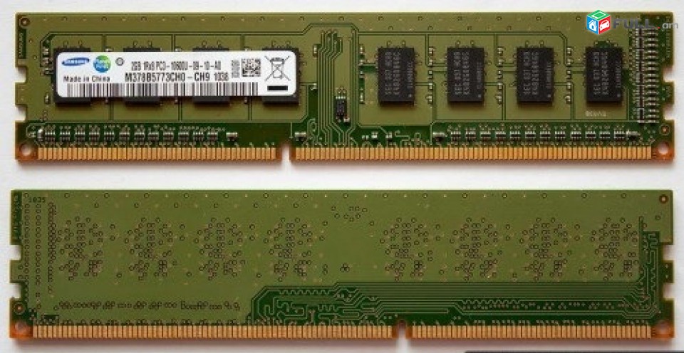 Ram / Ozu / SK Hynix / Micron/ Samsung /Elpida 2Gb DDR3 -1600Mhz/1333Mhz PC3-12800U arka e tarber hirmaneri ramer