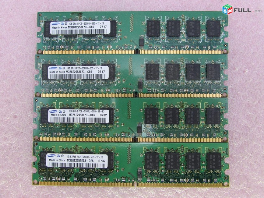 Ram / Ozu / SK Hynix / Micron/ Samsung /Elpida 2Gb DDR3 -1600Mhz/1333Mhz PC3-12800U arka e tarber hirmaneri ramer