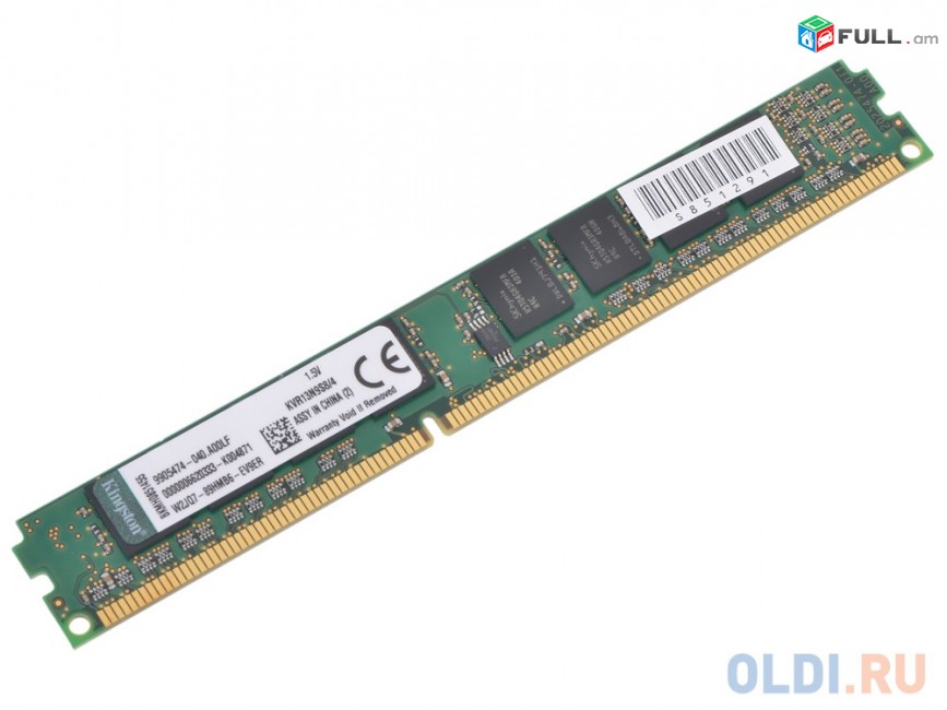 Ram / Ozu / SK Hynix / Micron/ Samsung /Elpida 1Gb DDR3 -1600Mhz/1333Mhz PC3-12800U arka e tarber hirmaneri ramer