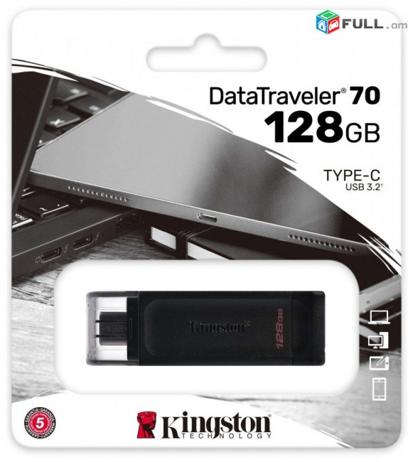 USB Flesh TYPE-C Kingston / USB-накопитель DataTraveler 70, 128 ГБ (DT70/128GB) nor e pak tupum