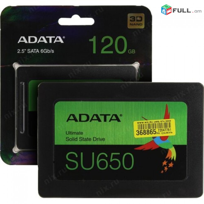 Adata 650. A data su650 120gb. Asu650ss-120gt. SSD 120 su650. SSD накопитель Ultimate su650.
