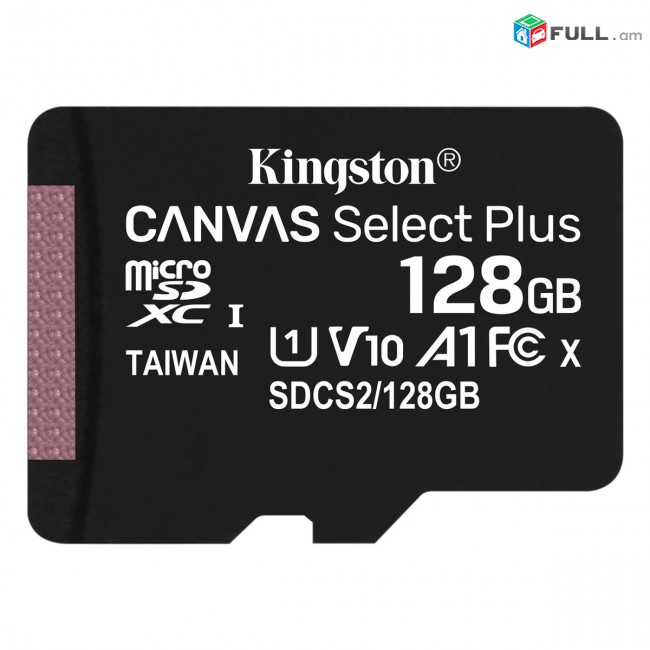 Chip Карты памяти MicroSDXC 128gb Kingston microSDXC Canvas Select Plus  128 Гб Original Kingston nore pak tupum