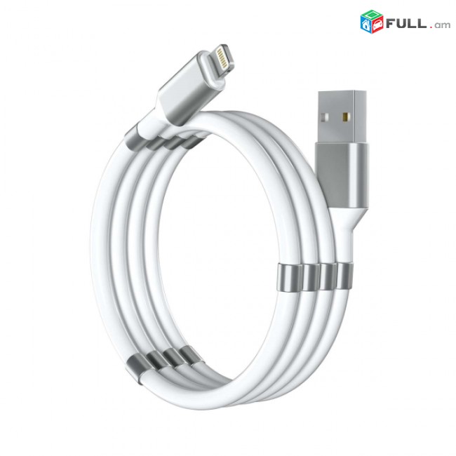 Магнитный USB кабель Lighting/ USB Type C / Micro /с магнитами-фиксаторами 