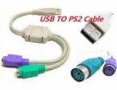 PS2 to USB Perexadnik +Araqum