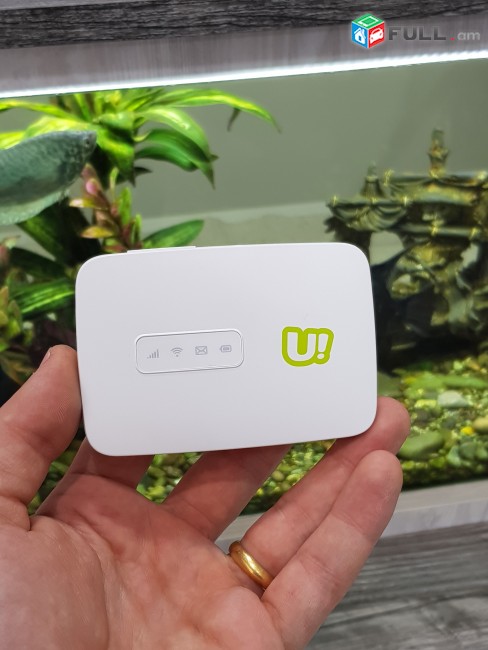 Քայլող Wi-Fi Ucom 4G LTE 150 Մբ/վ 1800mAh Նոր են 1 Տարի Երաշխիք