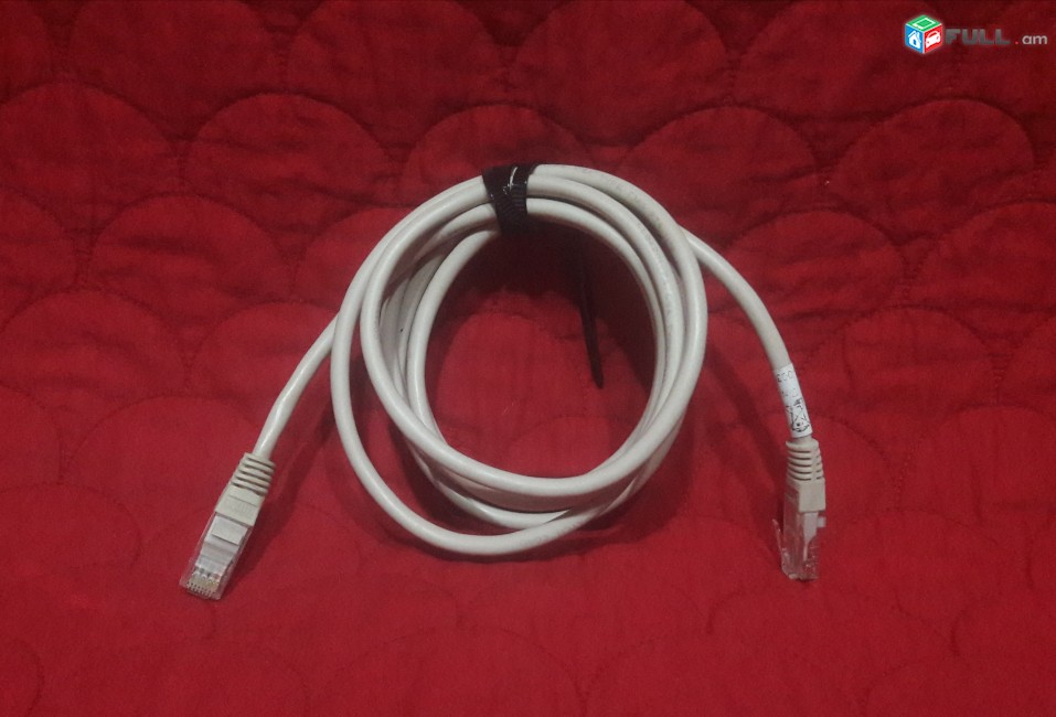 LAN cabel Lan kabel interneti lar կաբել լար 2 meter 