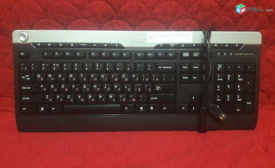 hamakargchi klaviatura keyboard Genius GK-070014/U USB SlimStar 320