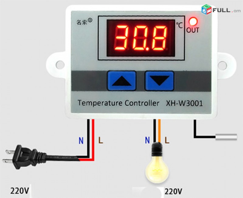Термостат XH-W3001, питание 220 вольт