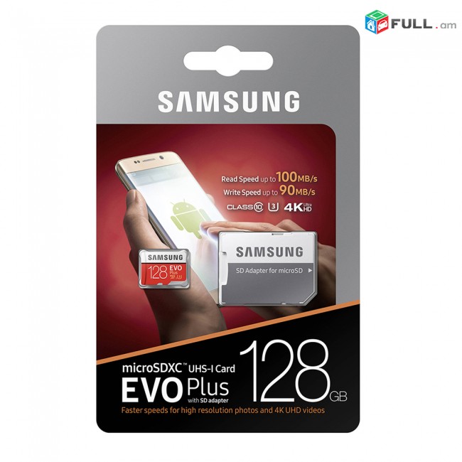 Samsung EVO + 32, 64, 128 GB micro SD