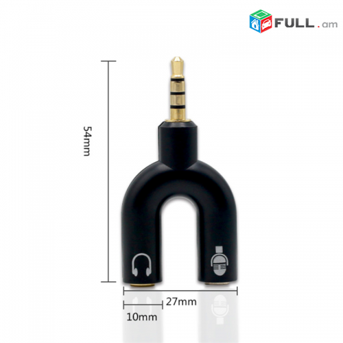 U Y shape 3.5mm Stereo Splitter Audio Male to Earphone + Mic Adapter
