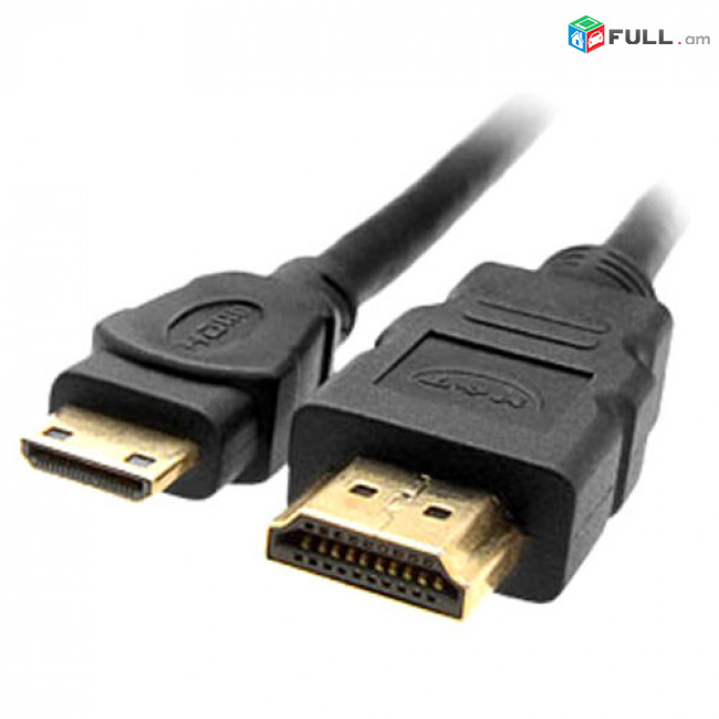 Mini HDMI to HDMI cable 1.5 m