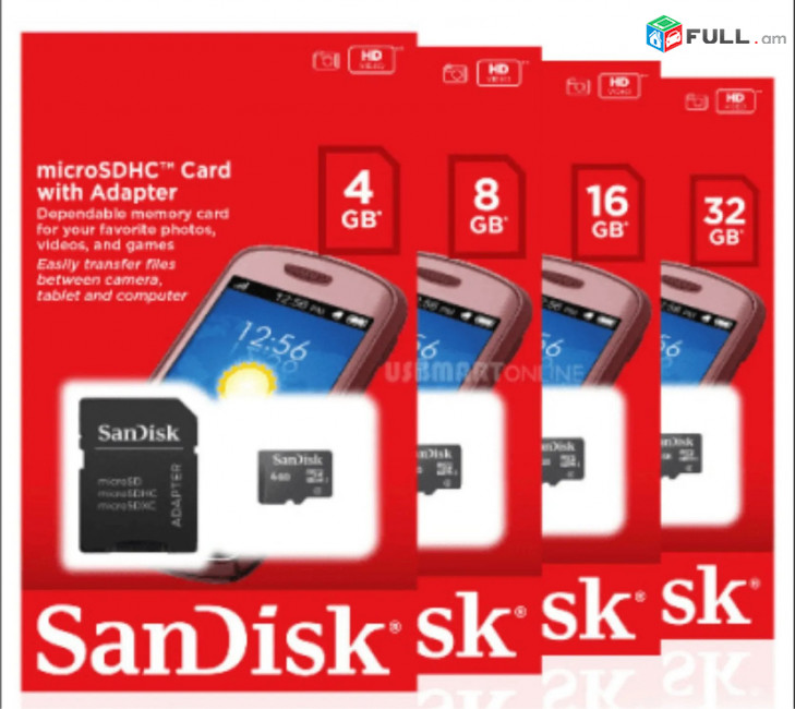 Հեռախոսի հիշողության սարք, կրիչ, չիպ SanDisk MICRO SD CARD 2 GB class 10 Карта памяти Micro SD 2Gb