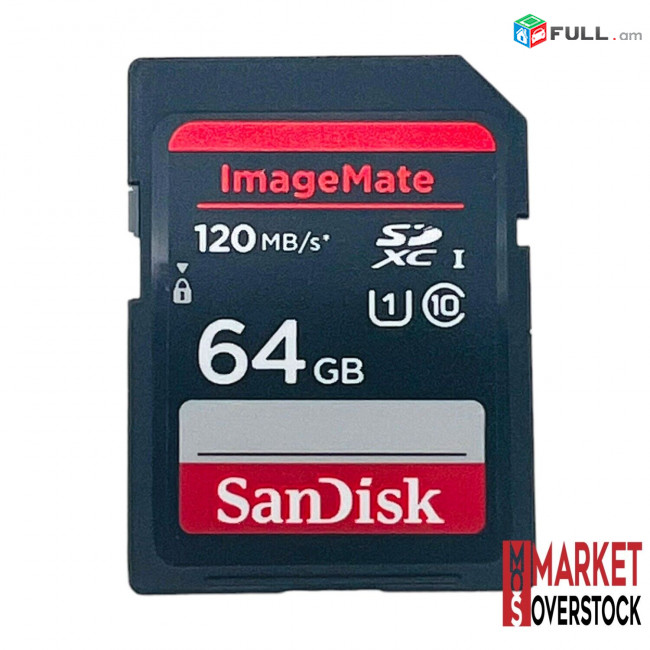 SanDisk 64GB ImageMate SD card