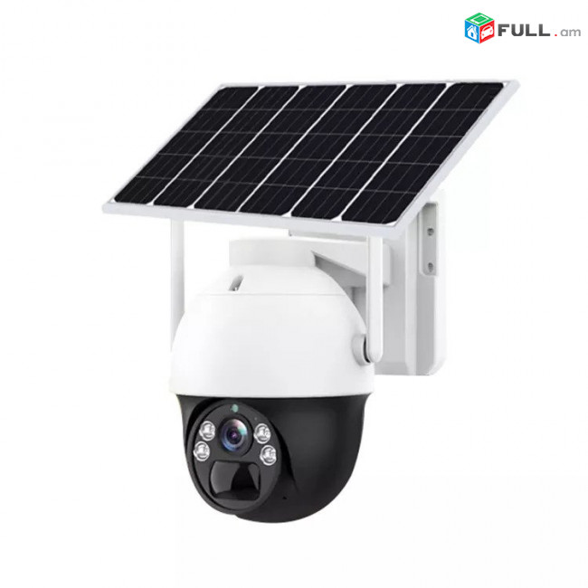 Solar Wi-Fi camera FULL HD